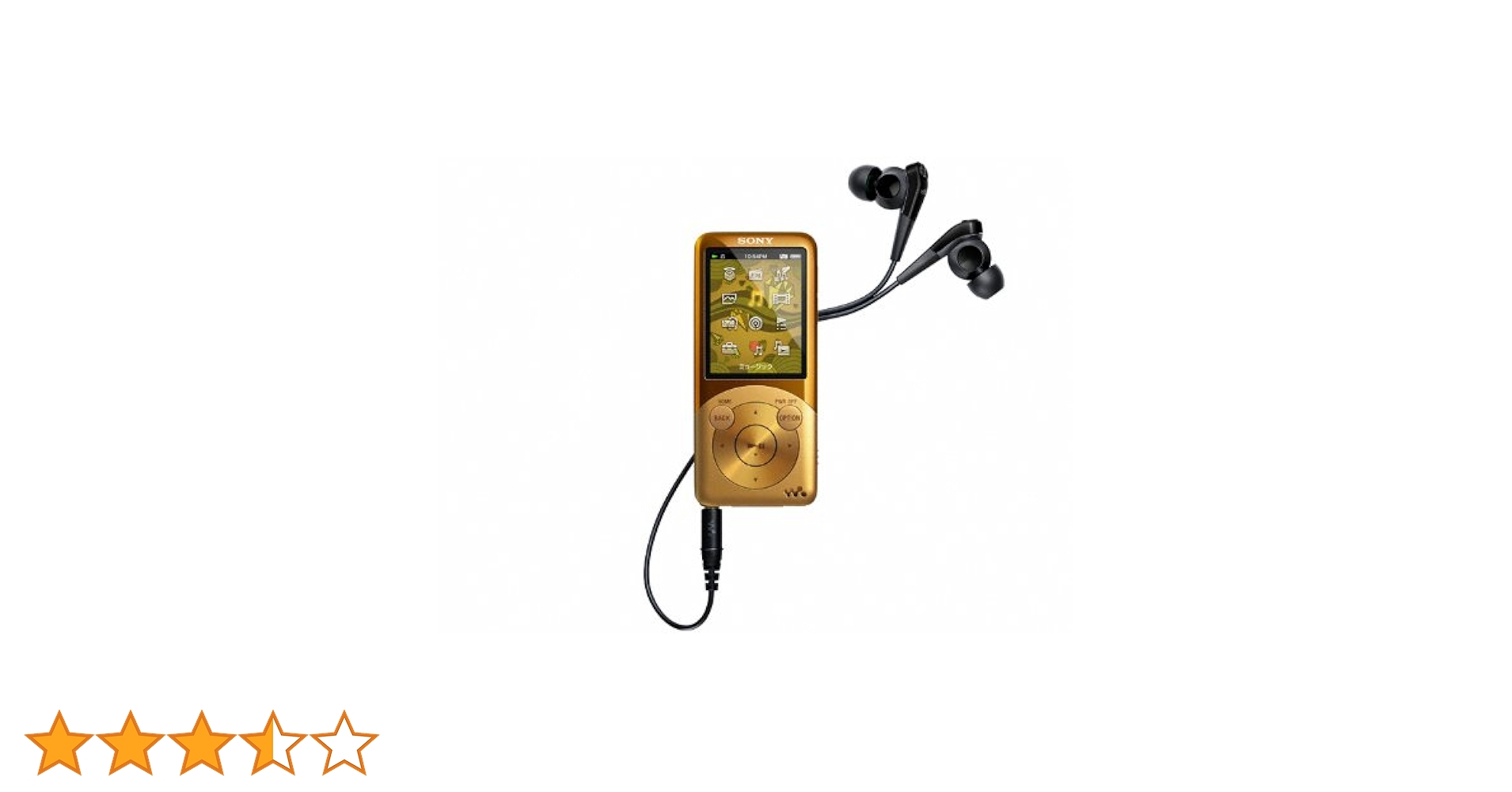 SONY ソニー NW-S703F 1GB ウォークマン 本体 ゴールド色 SONY ソニー NW-S703F 1GB ウォークマン 本体 ゴールド色 Sony